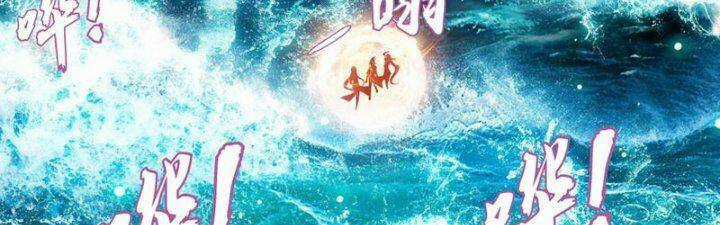 Đại Chúa Tể - Chapter 361 - Trang 60