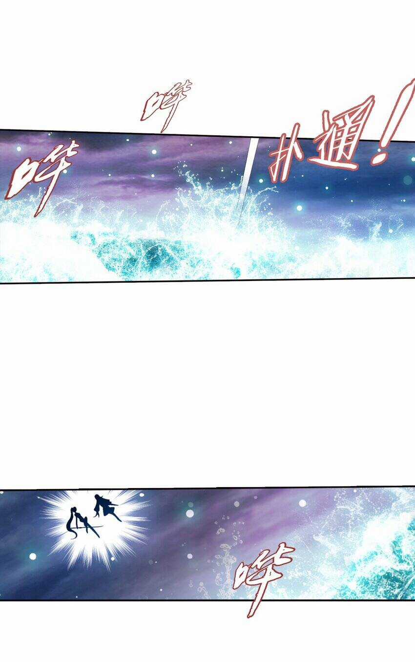 Đại Chúa Tể - Chapter 364 - Trang 13