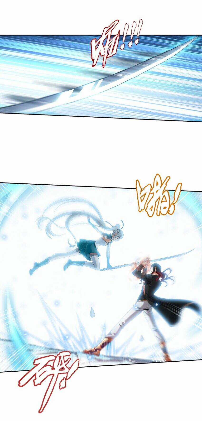 Đại Chúa Tể - Chapter 364 - Trang 32