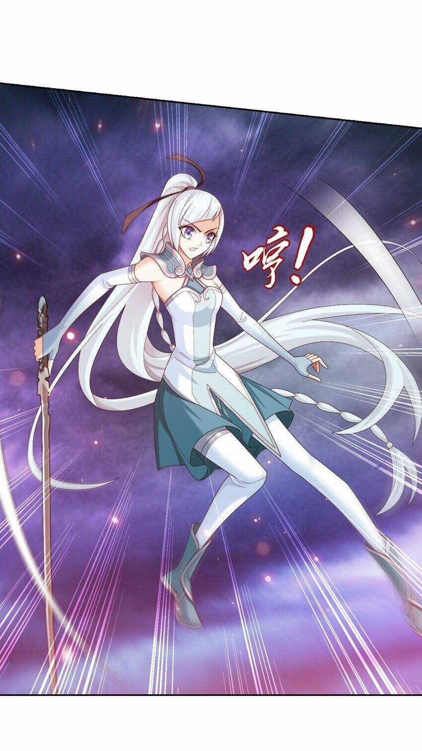 Đại Chúa Tể - Chapter 365 - Trang 17