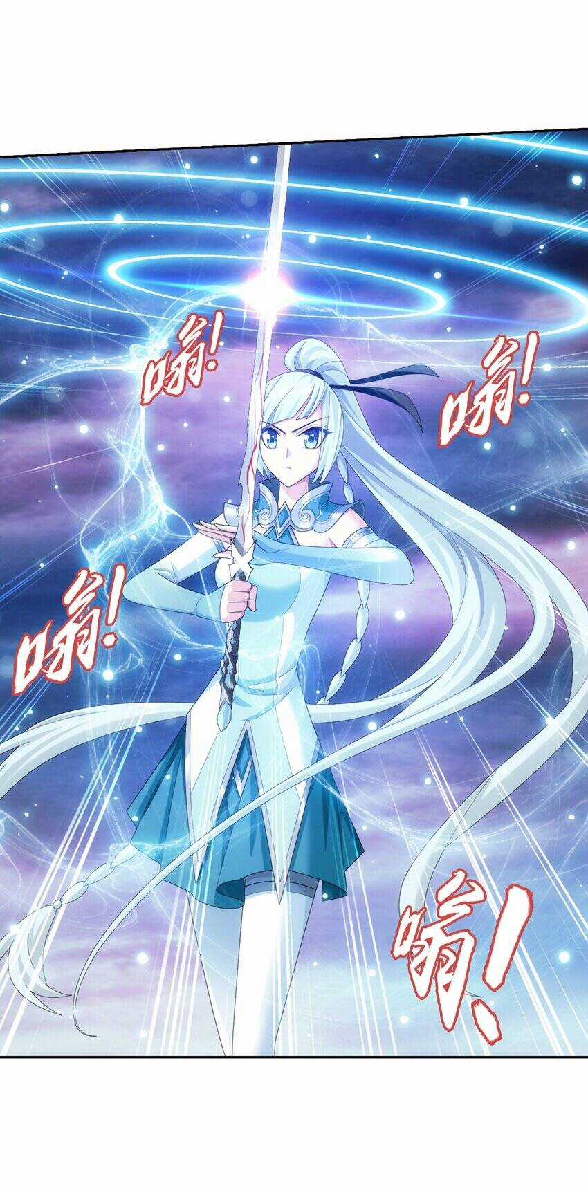 Đại Chúa Tể - Chapter 365 - Trang 20