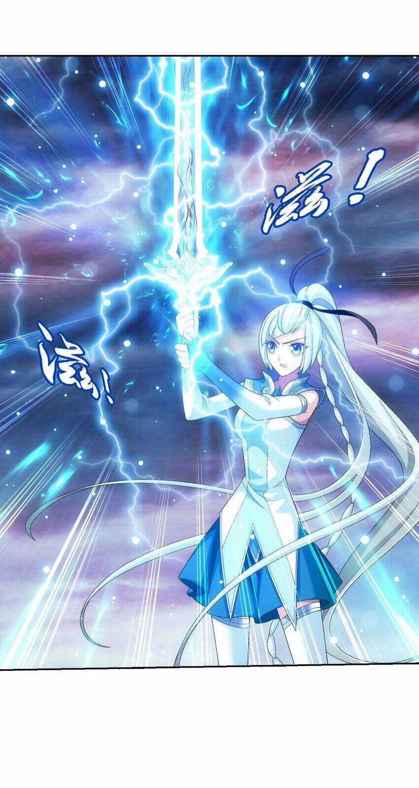 Đại Chúa Tể - Chapter 365 - Trang 31