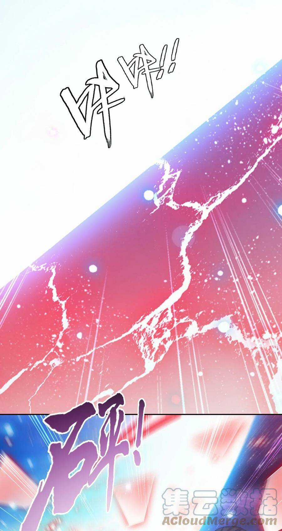 Đại Chúa Tể - Chapter 366 - Trang 15