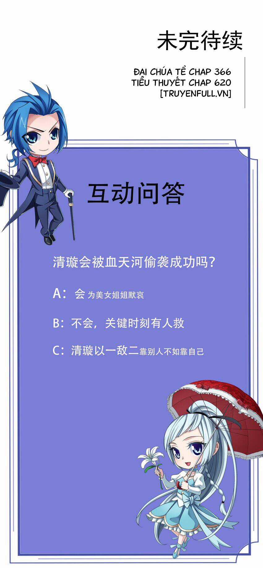 Đại Chúa Tể - Chapter 366 - Trang 35