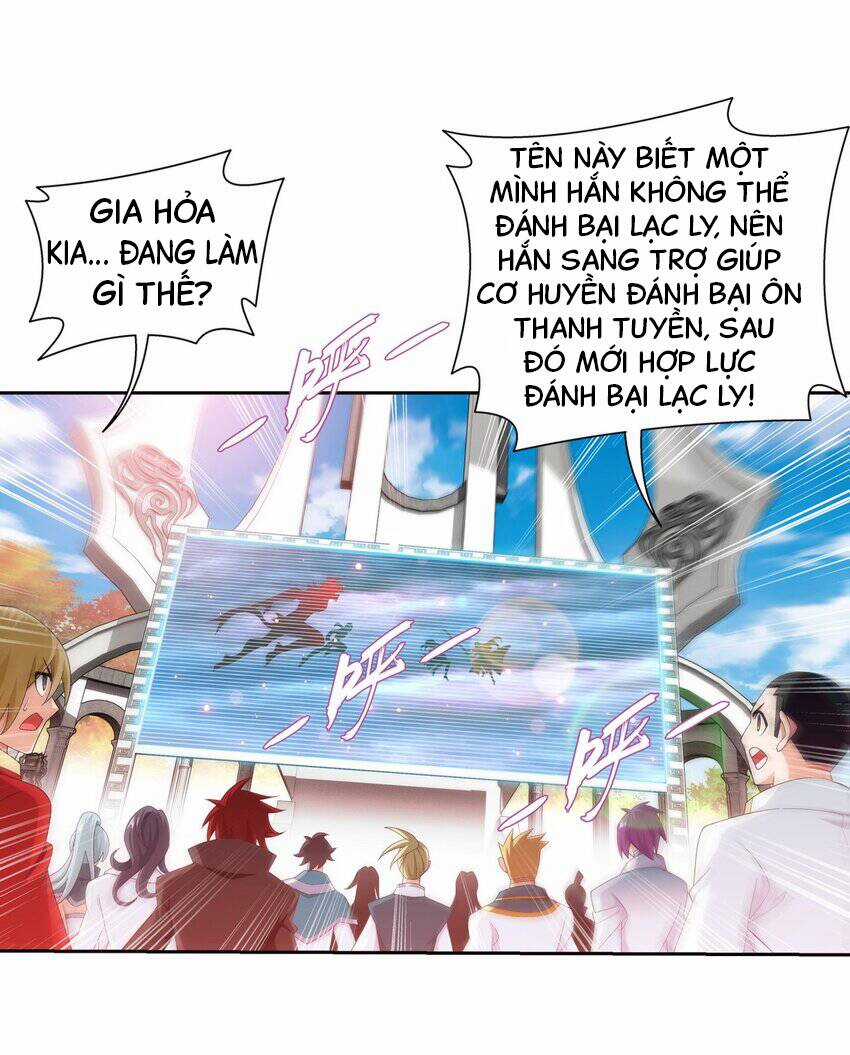 Đại Chúa Tể - Chapter 367 - Trang 2