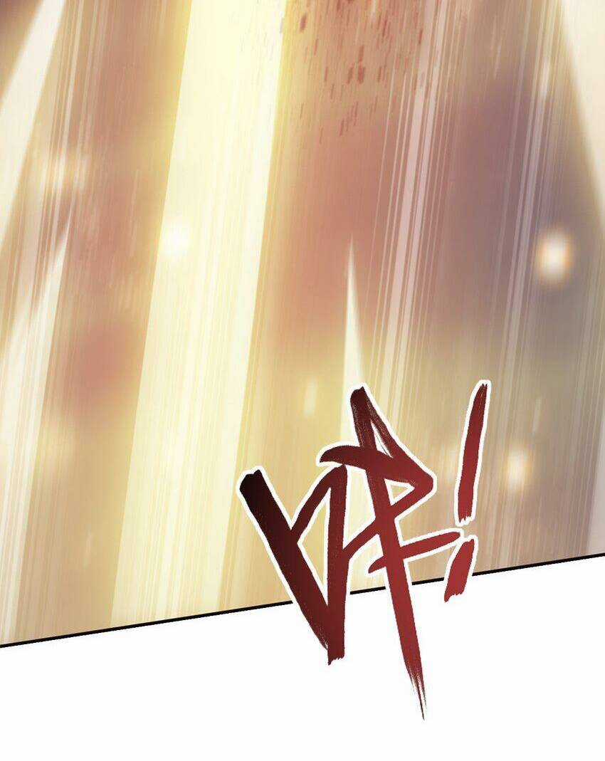 Đại Chúa Tể - Chapter 367 - Trang 34