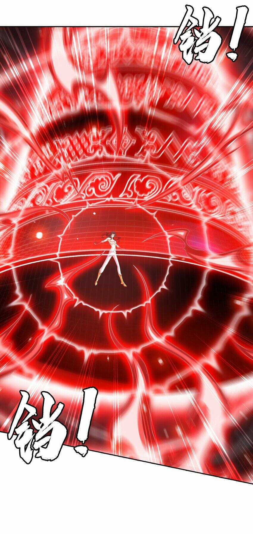 Đại Chúa Tể - Chapter 368 - Trang 25