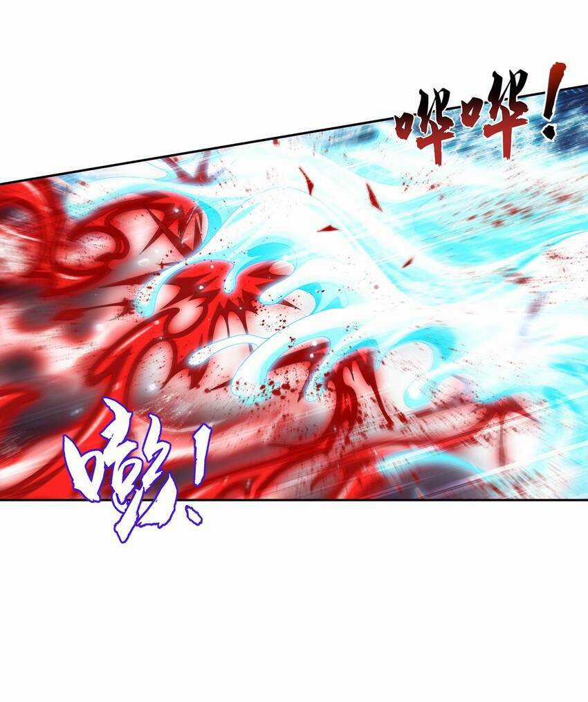 Đại Chúa Tể - Chapter 368 - Trang 29