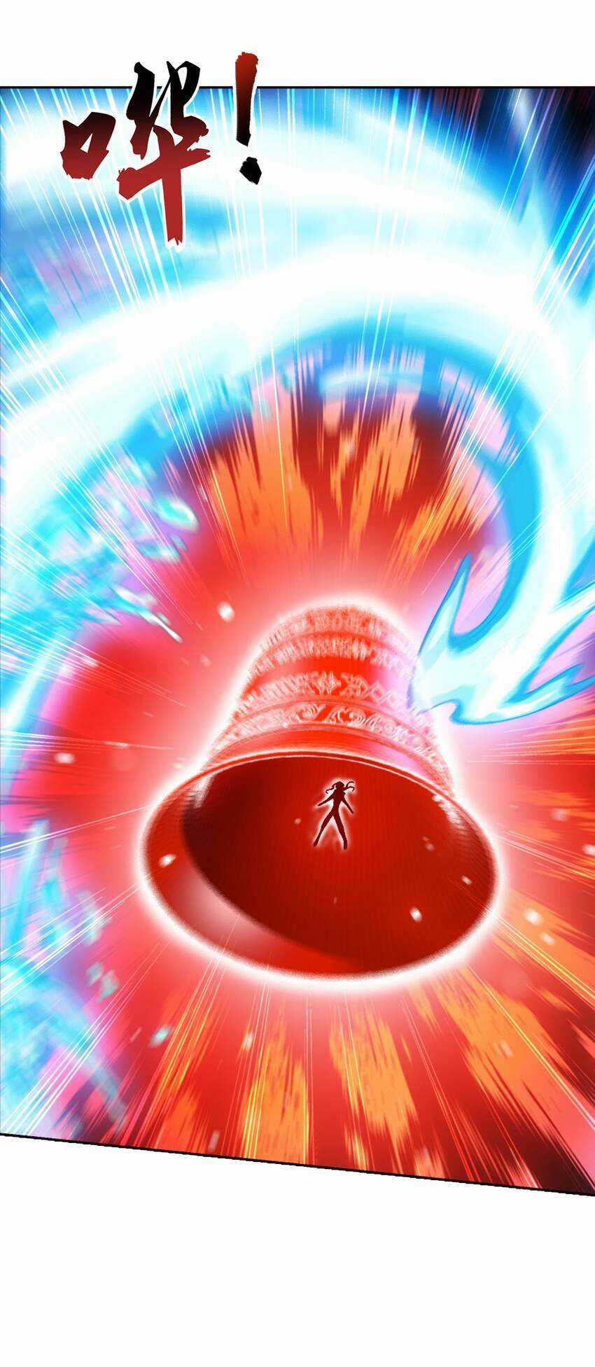 Đại Chúa Tể - Chapter 368 - Trang 30