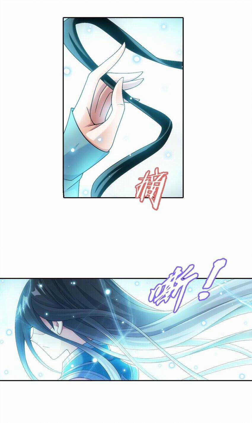 Đại Chúa Tể - Chapter 368 - Trang 4