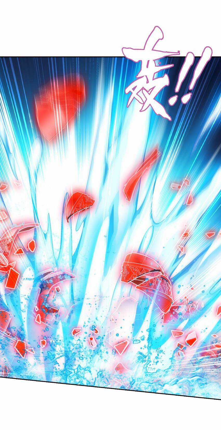 Đại Chúa Tể - Chapter 368 - Trang 31