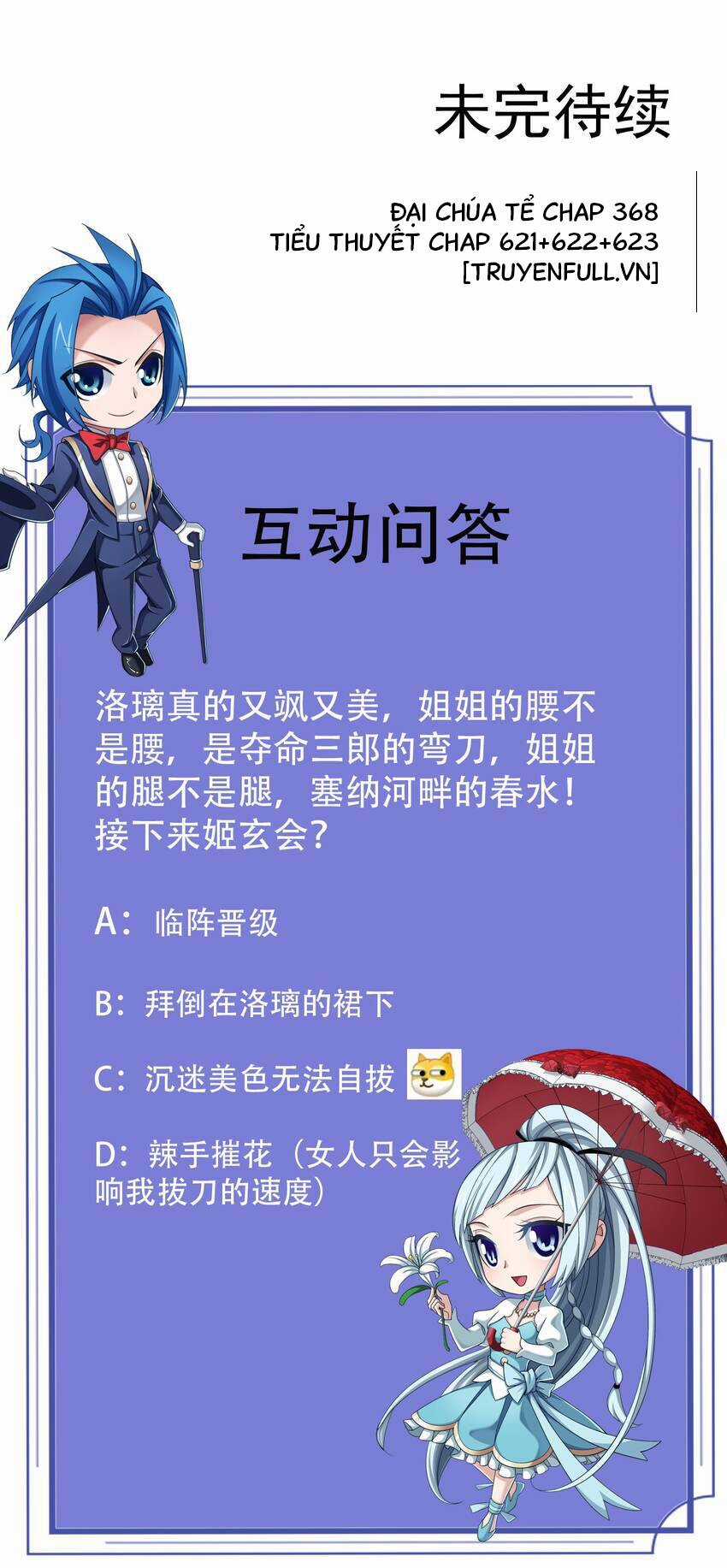 Đại Chúa Tể - Chapter 368 - Trang 36