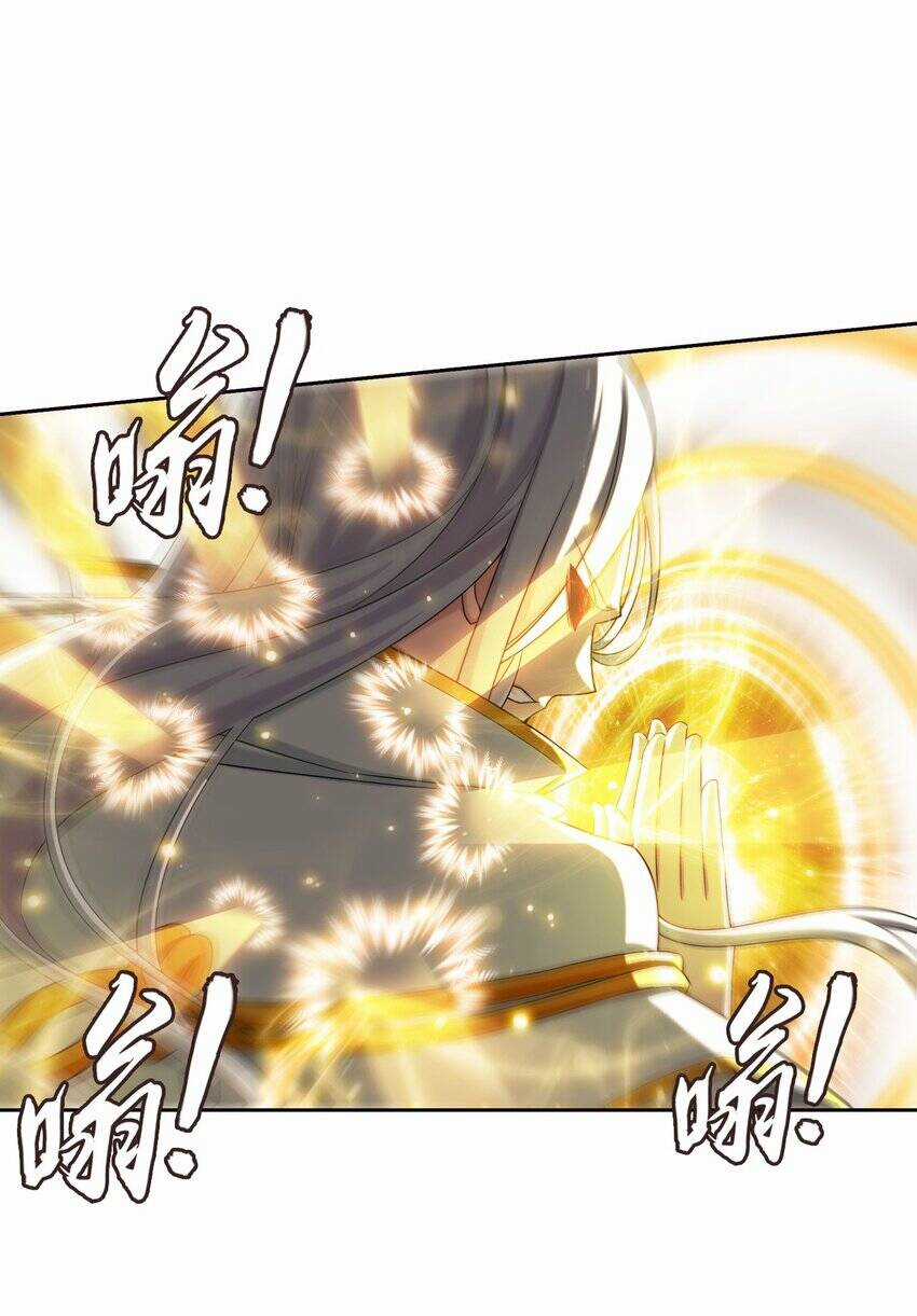 Đại Chúa Tể - Chapter 369 - Trang 16