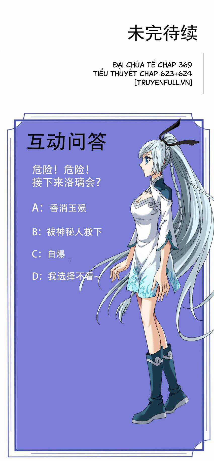 Đại Chúa Tể - Chapter 369 - Trang 36