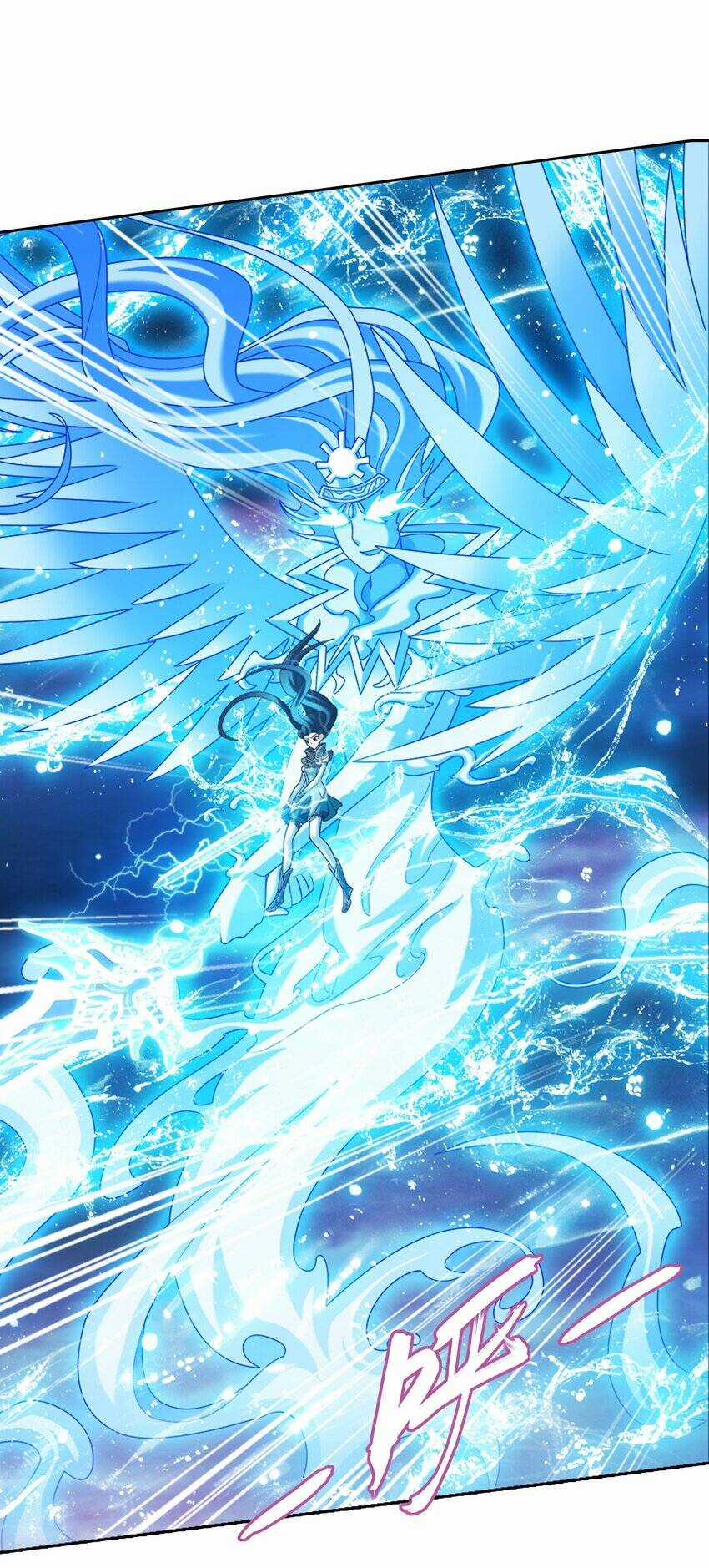 Đại Chúa Tể - Chapter 369 - Trang 5