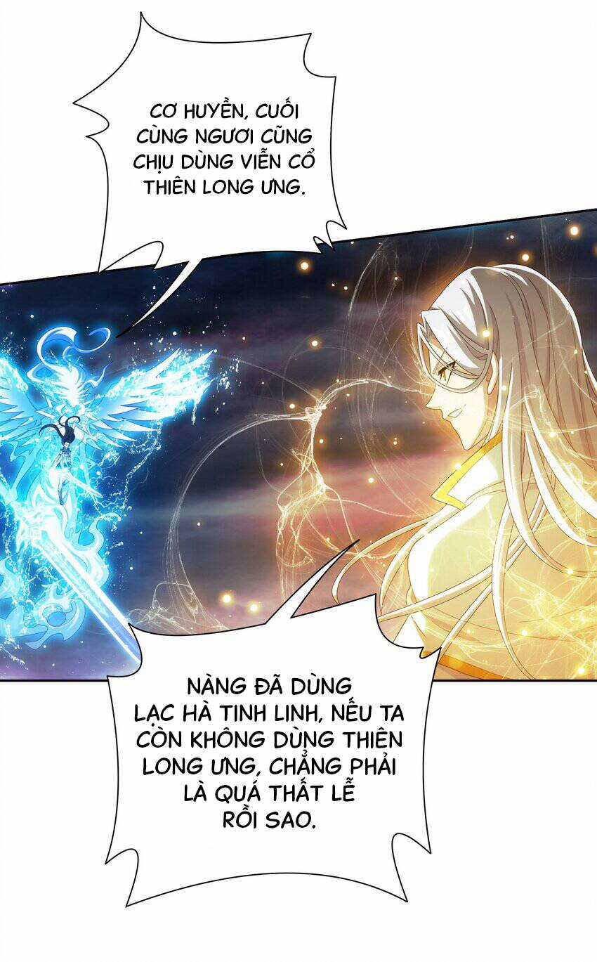 Đại Chúa Tể - Chapter 369 - Trang 6