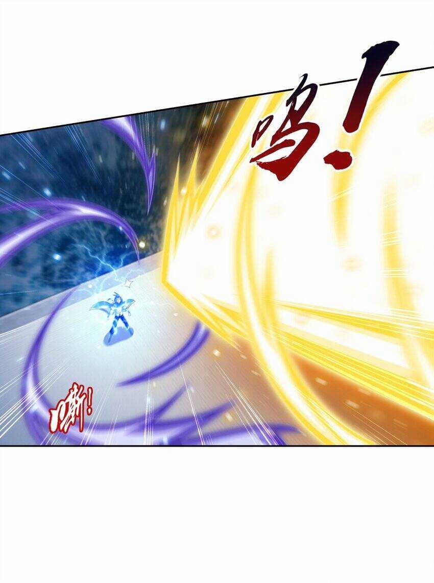 Đại Chúa Tể - Chapter 370 - Trang 17