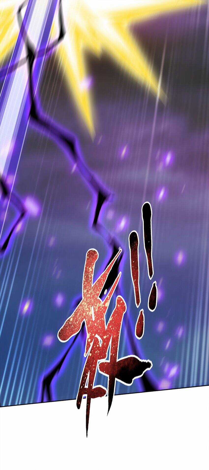 Đại Chúa Tể - Chapter 370 - Trang 23