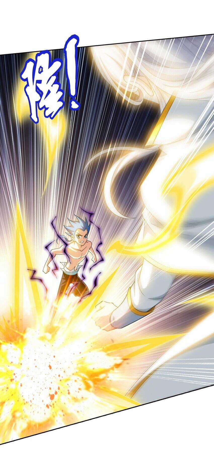 Đại Chúa Tể - Chapter 370 - Trang 24