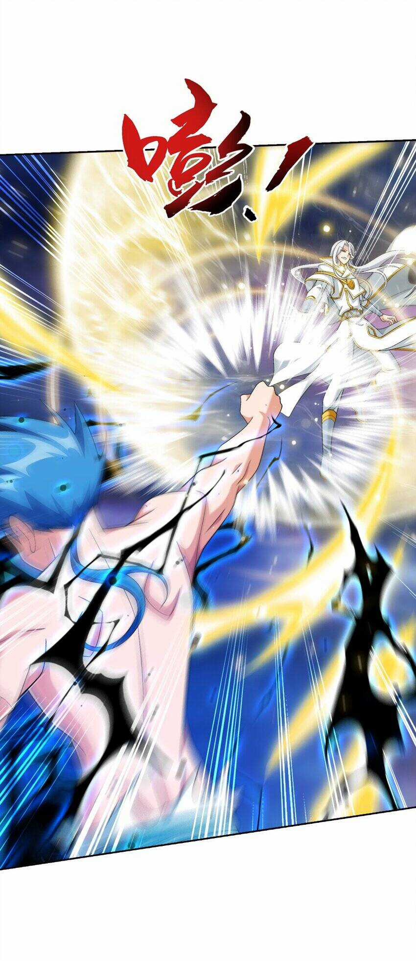 Đại Chúa Tể - Chapter 370 - Trang 27