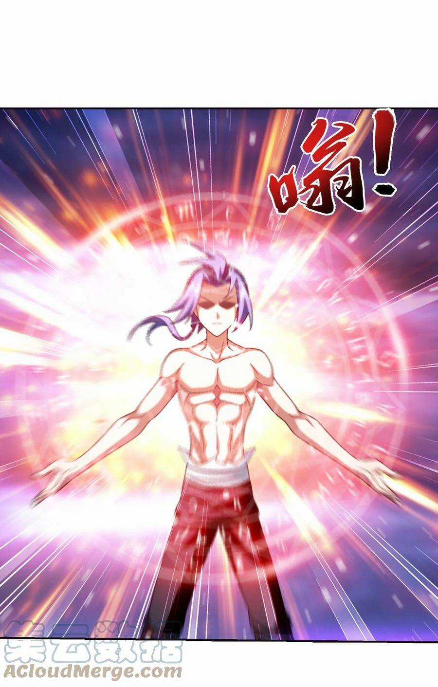 Đại Chúa Tể - Chapter 370 - Trang 36