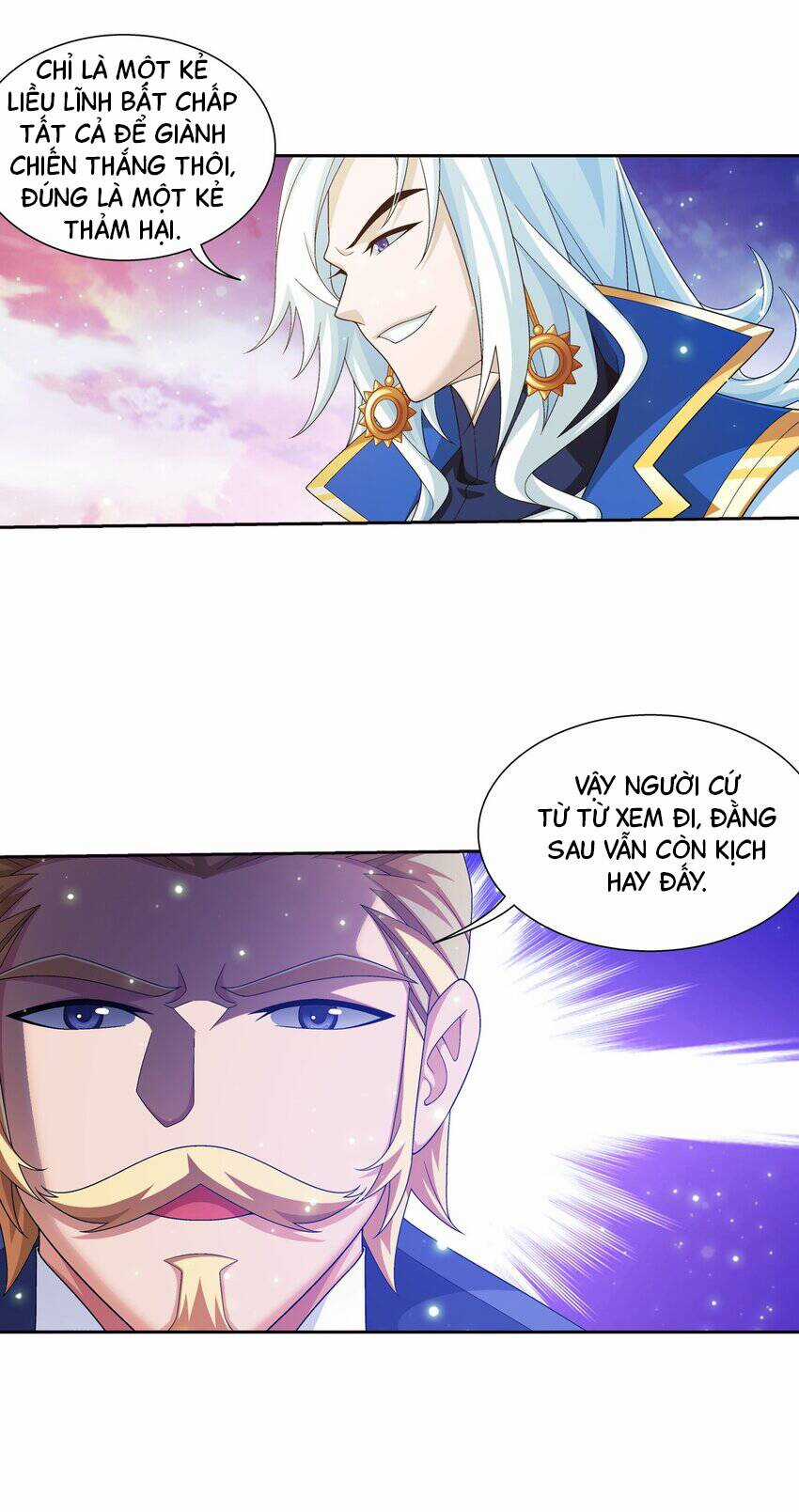 Đại Chúa Tể - Chapter 370 - Trang 43