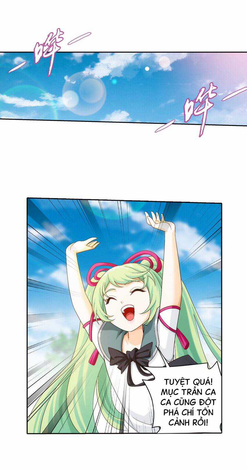 Đại Chúa Tể - Chapter 371 - Trang 2