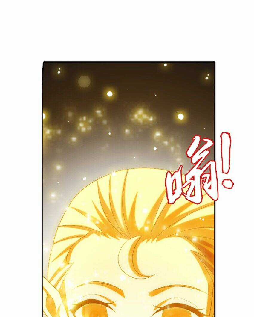 Đại Chúa Tể - Chapter 371 - Trang 12