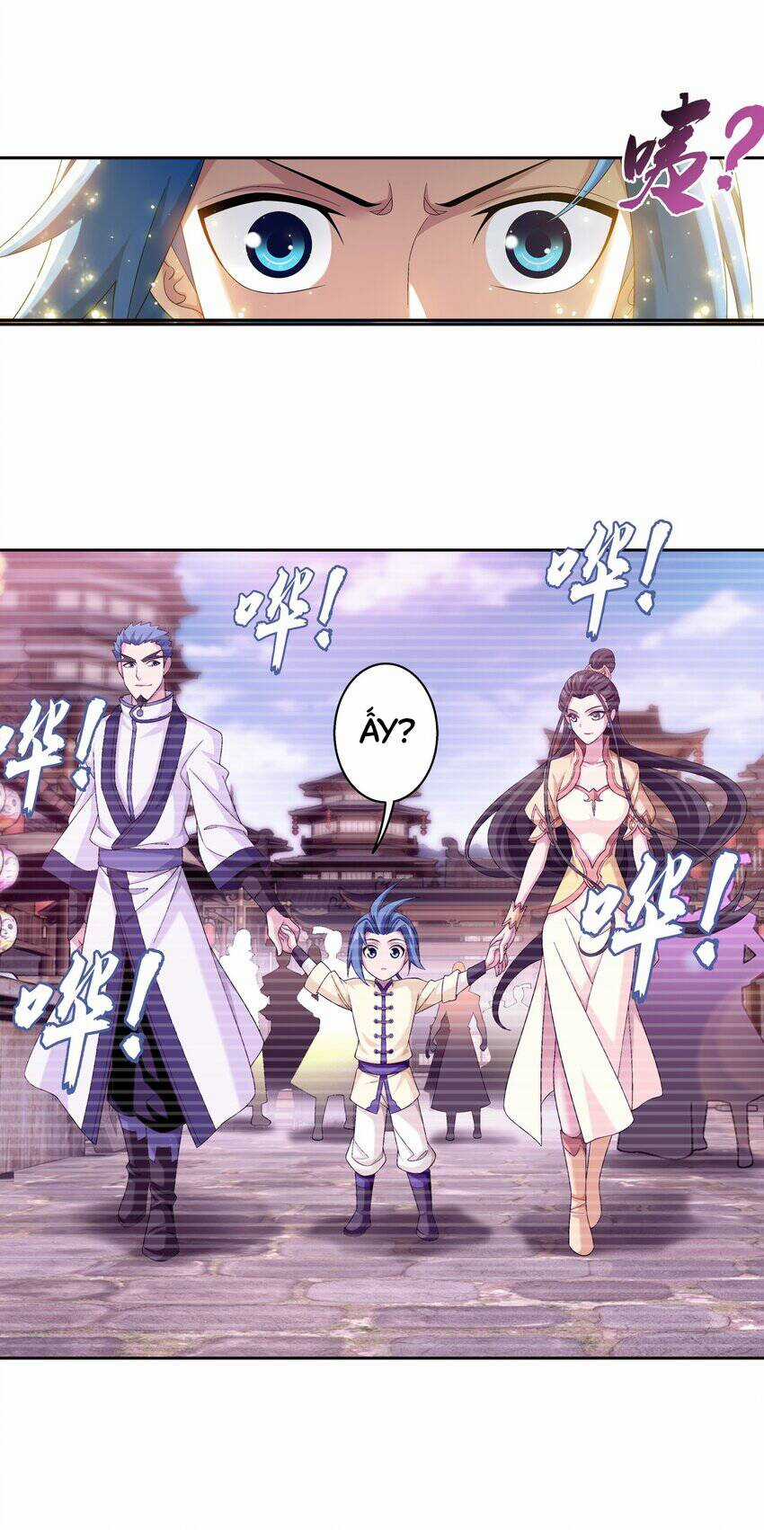 Đại Chúa Tể - Chapter 371 - Trang 17