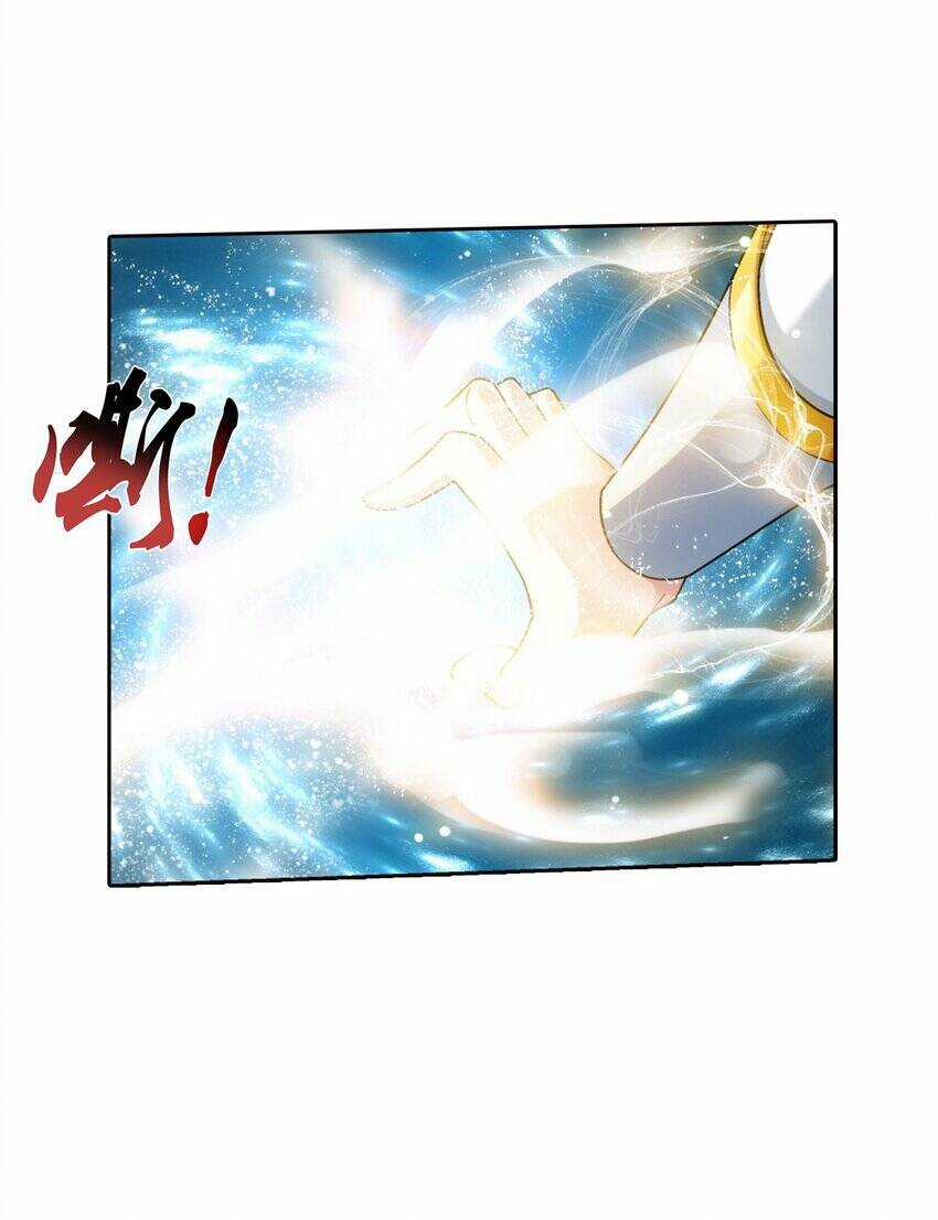 Đại Chúa Tể - Chapter 371 - Trang 7