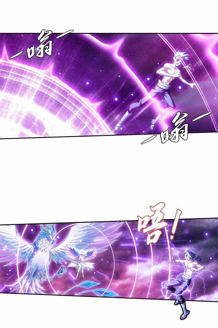 Đại Chúa Tể - Chapter 372 - Trang 39