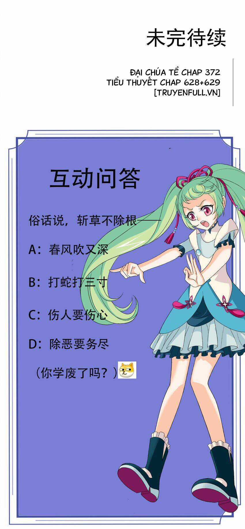 Đại Chúa Tể - Chapter 372 - Trang 41