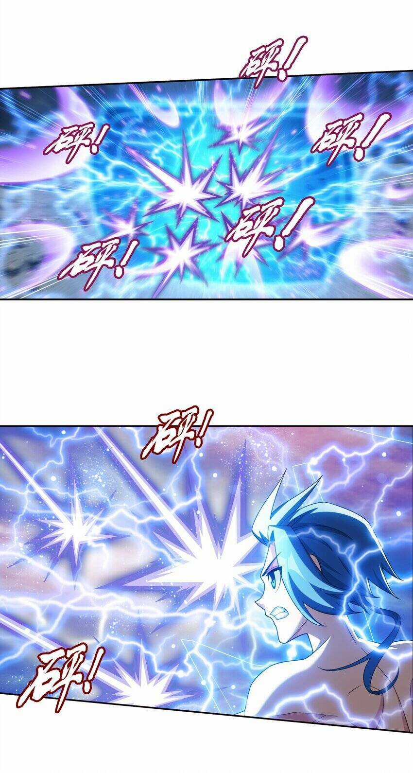 Đại Chúa Tể - Chapter 373 - Trang 37