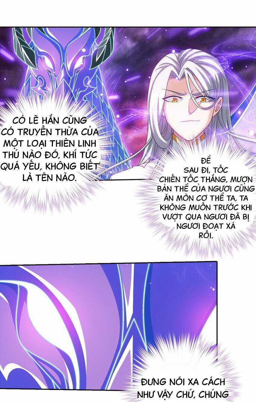 Đại Chúa Tể - Chapter 373 - Trang 5