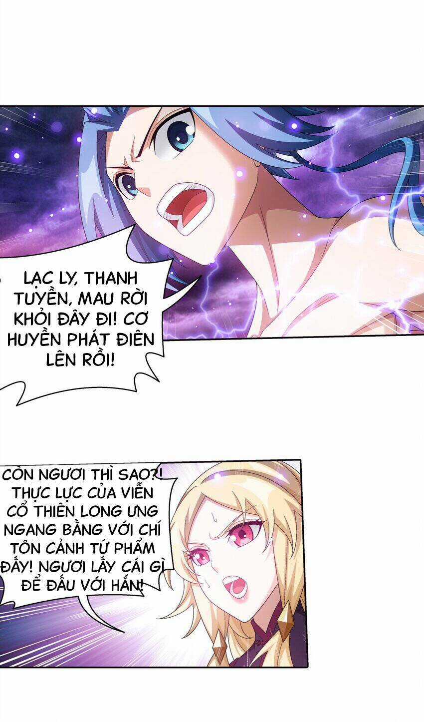 Đại Chúa Tể - Chapter 373 - Trang 7