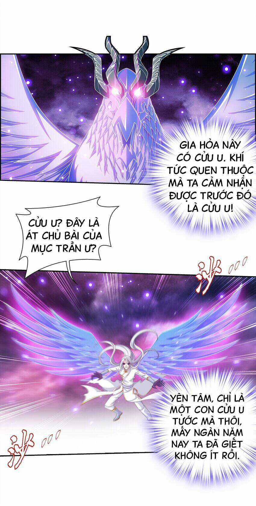 Đại Chúa Tể - Chapter 375 - Trang 13