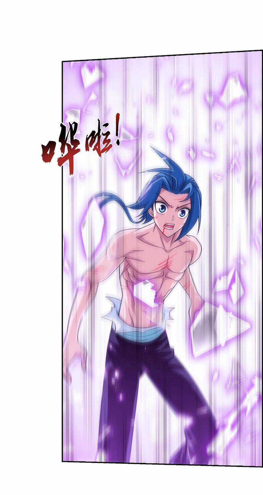 Đại Chúa Tể - Chapter 376 - Trang 27