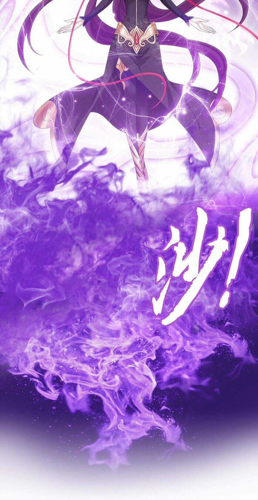 Đại Chúa Tể - Chapter 376 - Trang 40