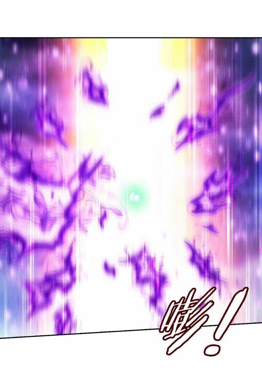 Đại Chúa Tể - Chapter 378 - Trang 21