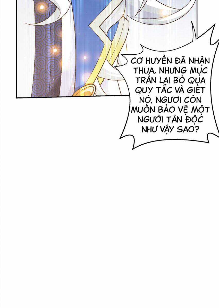 Đại Chúa Tể - Chapter 378 - Trang 32