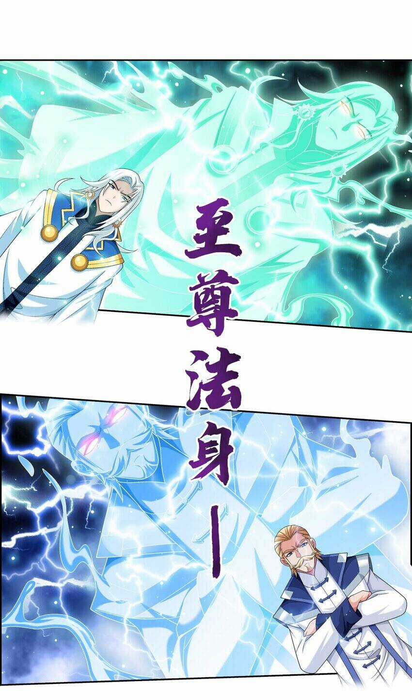 Đại Chúa Tể - Chapter 378 - Trang 39