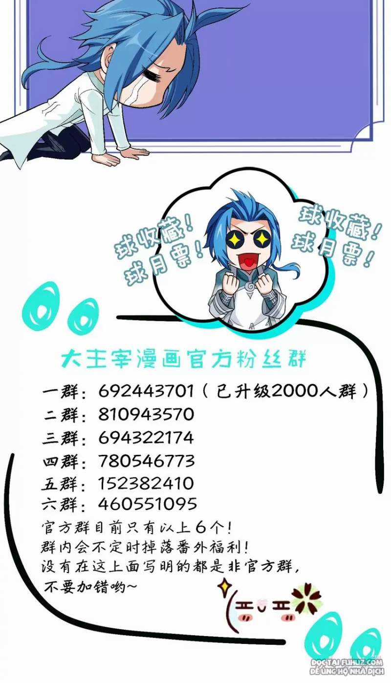 Đại Chúa Tể - Chapter 379 - Trang 50