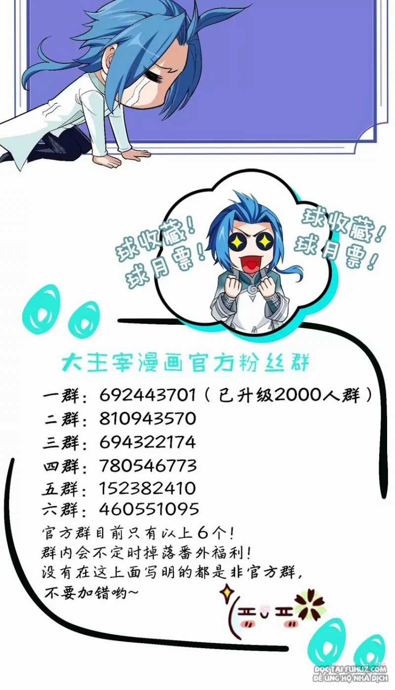 Đại Chúa Tể - Chapter 380 - Trang 50