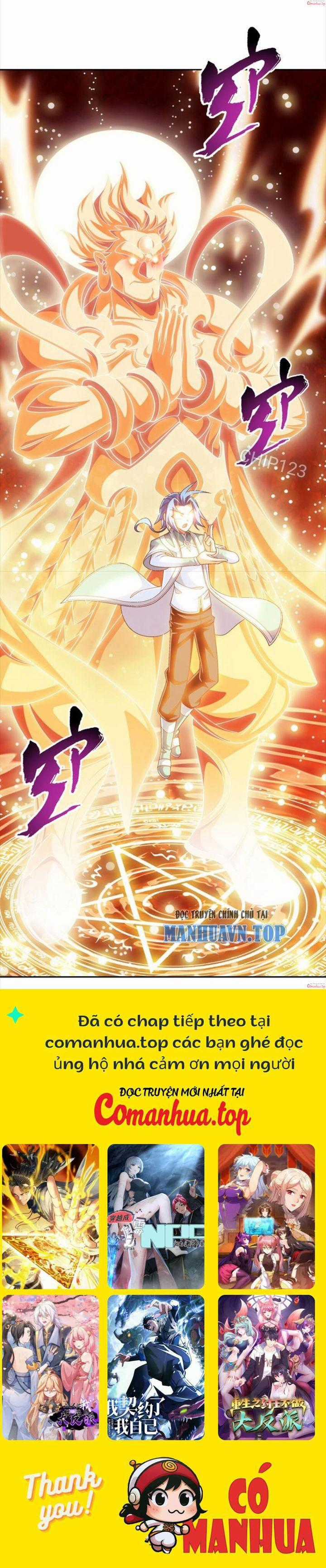 Đại Chúa Tể - Chapter 399 - Trang 7