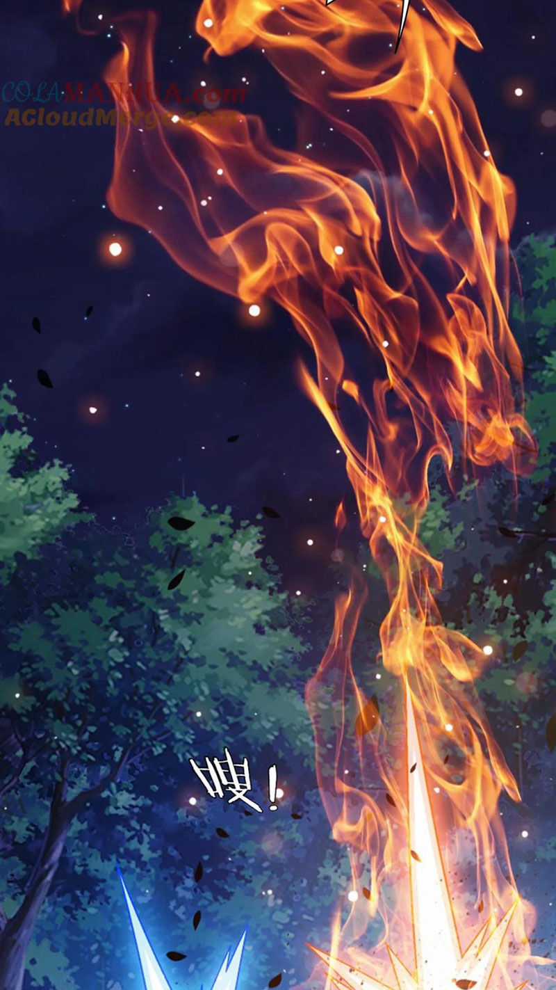 Đại Chúa Tể - Chapter 440 - Trang 44