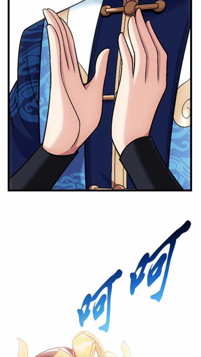 Đại Chúa Tể - Chapter 441 - Trang 12