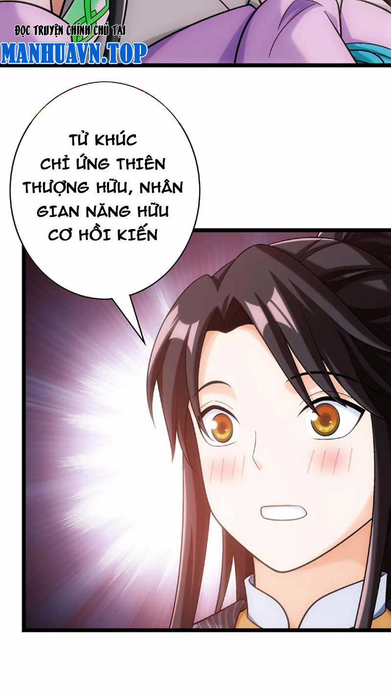 Đại Chúa Tể - Chapter 441 - Trang 14