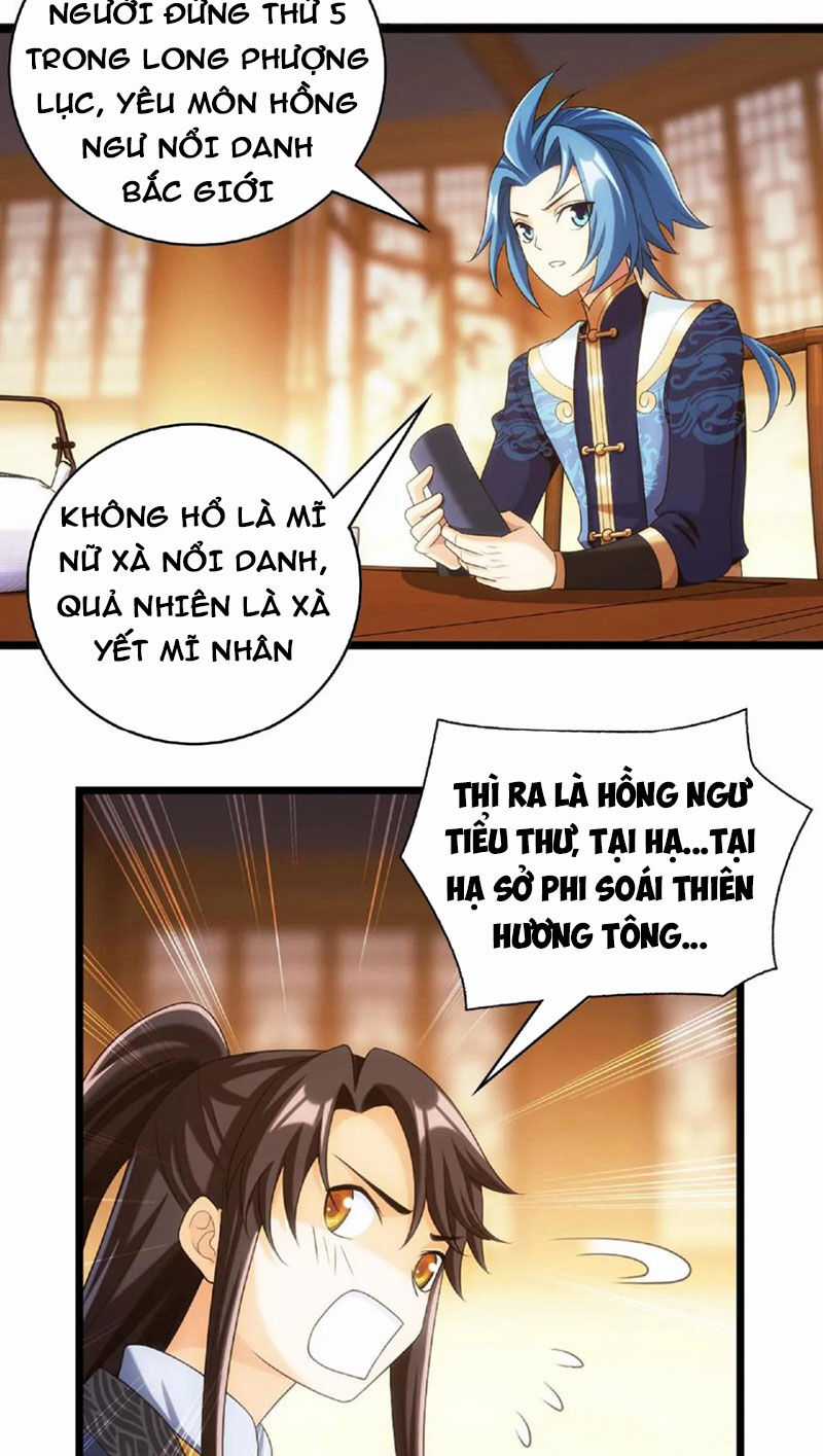 Đại Chúa Tể - Chapter 441 - Trang 22