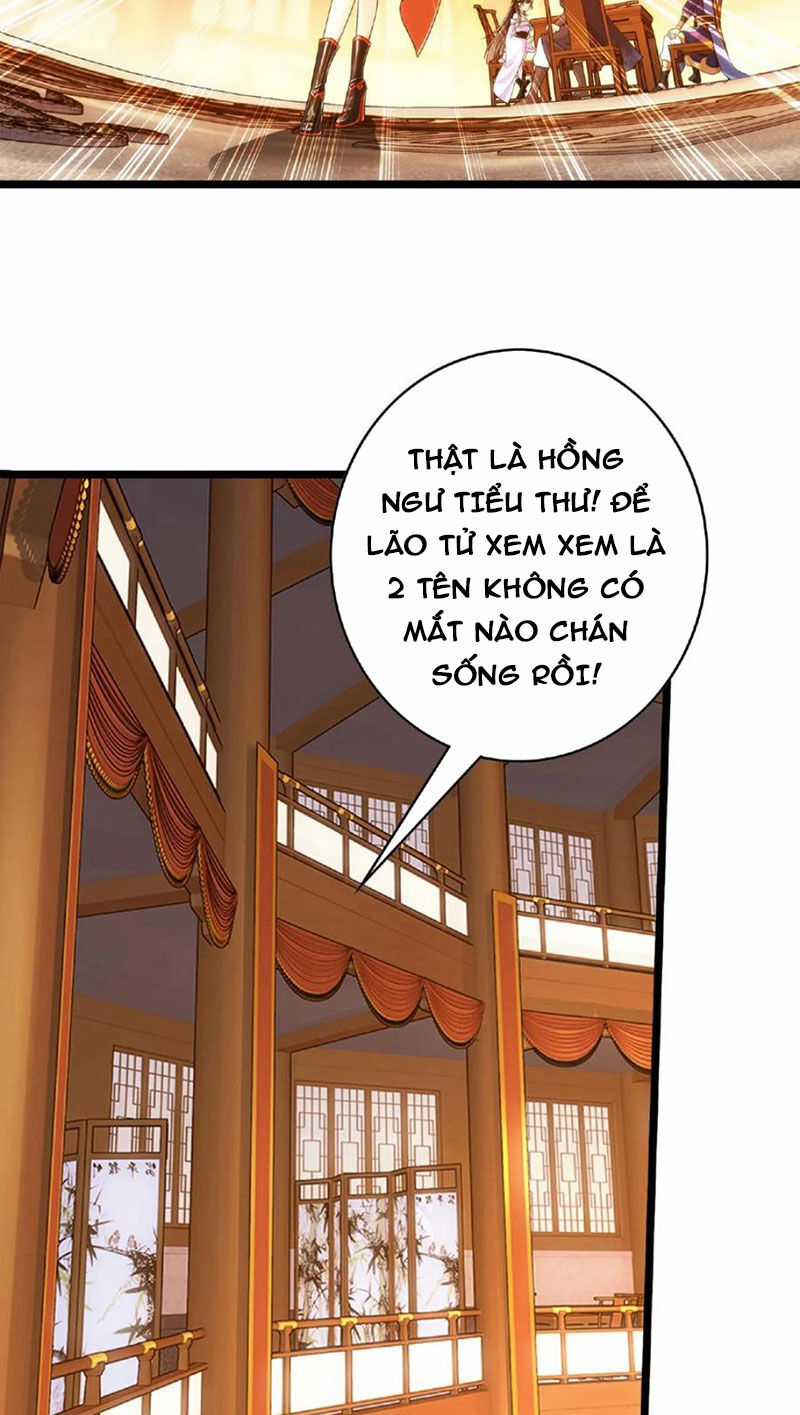 Đại Chúa Tể - Chapter 441 - Trang 31