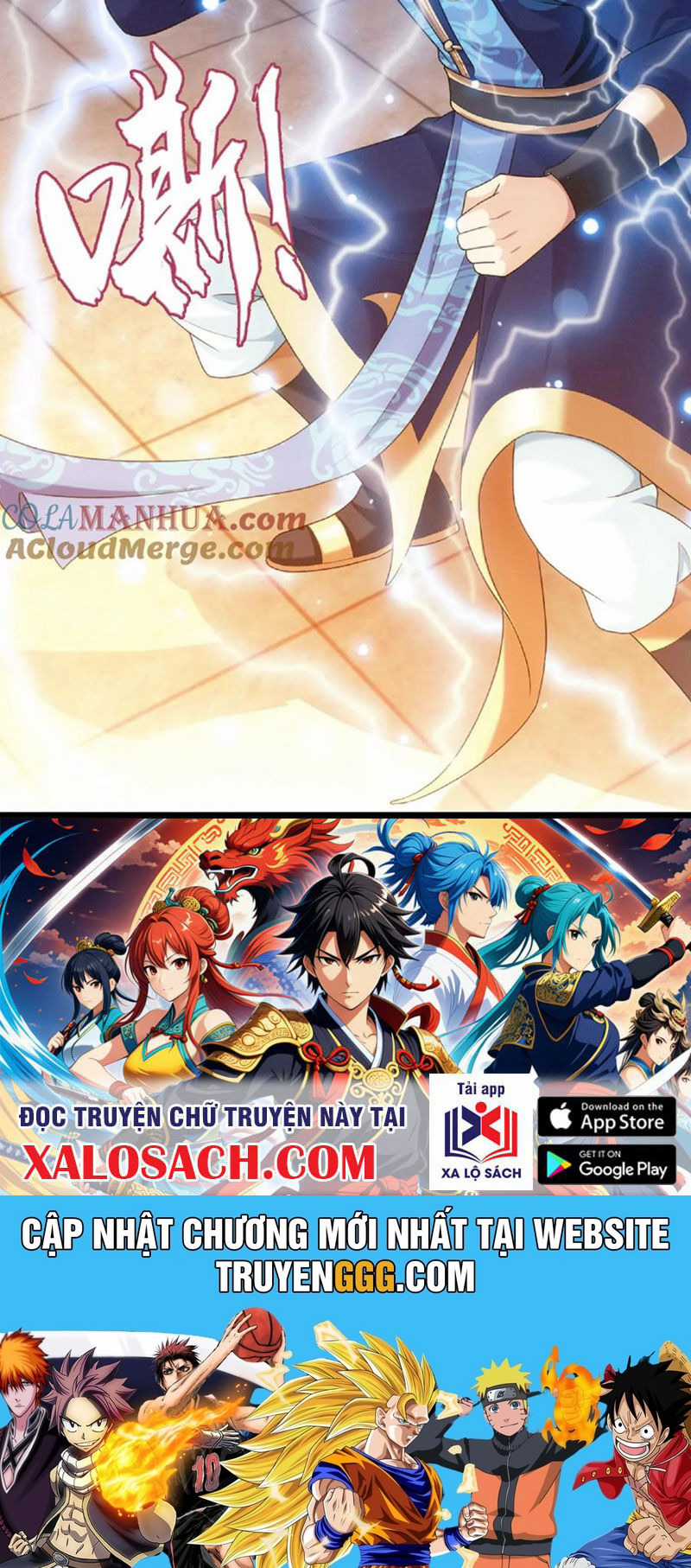 Đại Chúa Tể - Chapter 441 - Trang 77